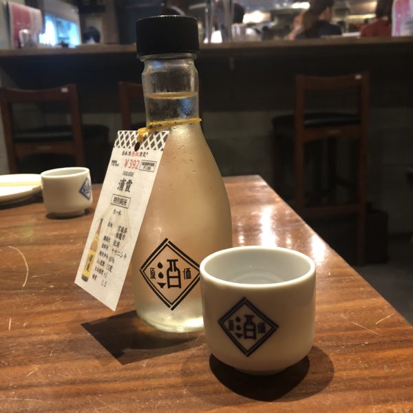sake bar shibuya