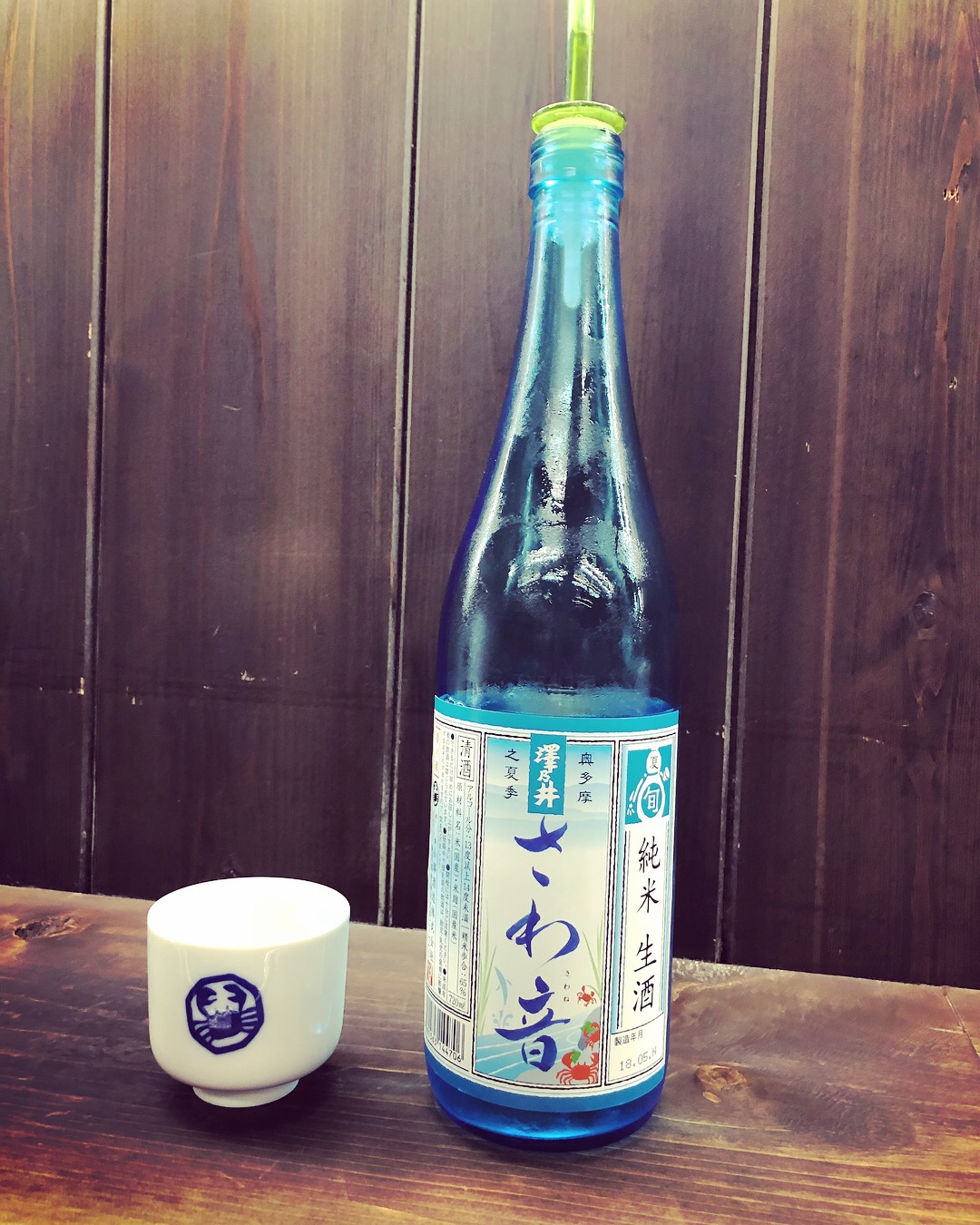 sake tours tokyo