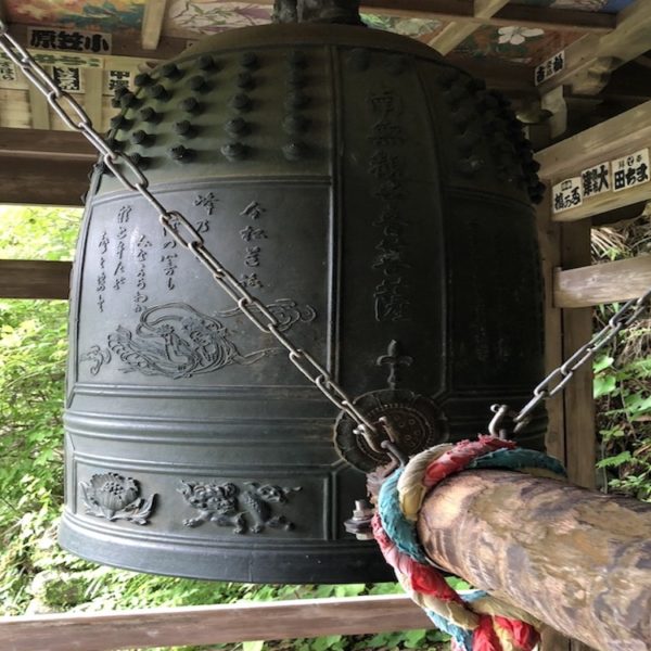 sawanoi old traditional big bell