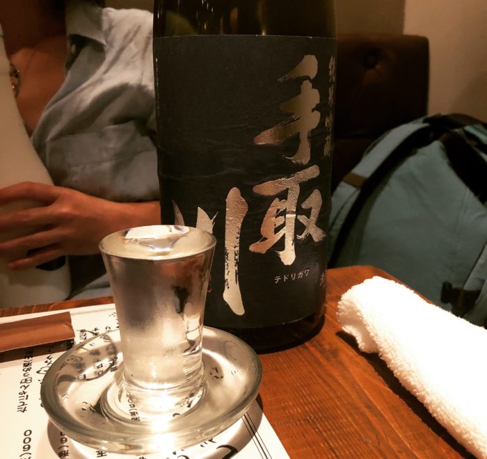 glass of sake sangenjaya